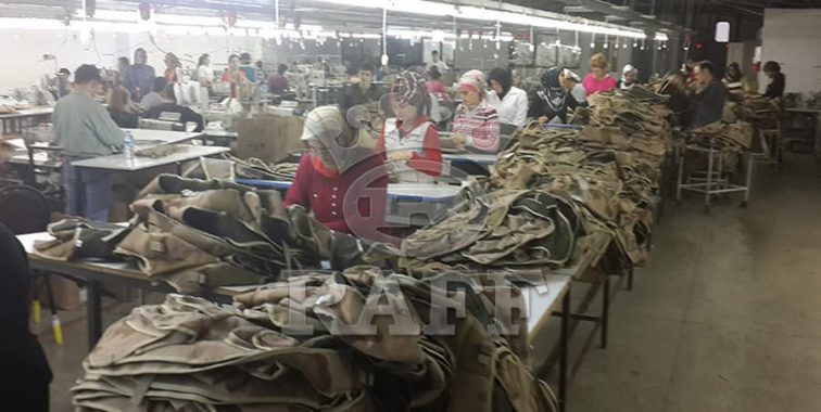 raff military textile üretim